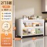 Household steel kitchen storage cabinet, floor to ceiling multi-layer shelf, microwave oven, cabinet with door, dustproof storage cabinet
