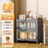 Home Bookcase with Doors, Dustproof Storage Cabinet, Children's Multi layer Floor standing Iron Bookshelf, Living Room Storage, Steel Storage Rack Home Bookcase with Doors, Dustproof Storage Cabinet, Children's Multi layer Floor standing Iron Bookshelf, Living Room Storage, Steel Storage Rack