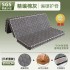 Brown cushion eco-friendly coconut brown mattress for two people, 1.5-meter thick 1.8m soft and hard palm mat, Mengsi thin design, foldable