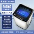 Zhigao 8.2/10KG fully automatic washing machine for household use, small and large capacity, pulsator, rental housing, dormitory use, washing and drying integrated