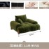 Italian minimalist light luxury living room size, curved layout, large seating depth, retro wind and snow Neil fabric sofa