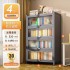Home Bookcase with Doors, Dustproof Storage Cabinet, Children's Multi layer Floor standing Iron Bookshelf, Living Room Storage, Steel Storage Rack Home Bookcase with Doors, Dustproof Storage Cabinet, Children's Multi layer Floor standing Iron Bookshelf, Living Room Storage, Steel Storage Rack