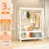 Open style clothes hanger, bedroom storage cabinet, easy assembly, floor standing shelf, hat rack, rental room shelf, wardrobe