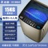 Zhigao 8.2/10KG fully automatic washing machine for household use, small and large capacity, pulsator, rental housing, dormitory use, washing and drying integrated