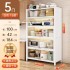 Kitchen shelf, floor to ceiling multi-layer dust-proof storage cabinet, household multifunctional bowl cabinet, dining cabinet, storage cabinet