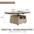 Middle ancient style coffee table, living room, household, movable rock board, minimalist lifting small apartment, multifunctional side table, tea table