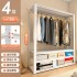 Simple wardrobe, multi-layer rental room, wrought iron bedroom, home assembly storage rack, floor hanging clothes rack, storage rack