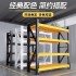 Three Arrows Black Storage Shelves Storage Shelves Multi functional Storage Shelves Balcony Storage Shelves Multi layer Storage Shelves Three Arrows Black Storage Shelves Storage Shelves Multi functional Storage Shelves Balcony Storage Shelves Multi layer Storage Shelves