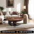 Small household living room designer style light luxury retro UFO coffee table French simple circular coffee table combination