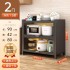 Kitchen shelf, floor to ceiling multi-layer dust-proof storage cabinet, household multifunctional bowl cabinet, dining cabinet, storage cabinet