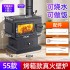 True fire fireplace heating stove, rural winter indoor and outdoor firewood, coal and carbon dual-use smokeless gasifier, household fire stove True fire fireplace heating stove, rural winter indoor and outdoor firewood, coal and carbon dual-use smokeless gasifier, household fire stove