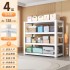 Storage rack, multi-layer floor to ceiling household bookshelf storage rack, balcony express delivery, basement miscellaneous sorting display rack