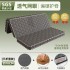 Brown cushion eco-friendly coconut brown mattress for two people, 1.5-meter thick 1.8m soft and hard palm mat, Mengsi thin design, foldable