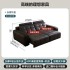 Lawrence Function Straight Flat Leather Sofa Bed Small Living Room Electric Telescopic New Intelligent Sofa Bed