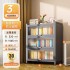 Home Bookcase with Doors, Dustproof Storage Cabinet, Children's Multi layer Floor standing Iron Bookshelf, Living Room Storage, Steel Storage Rack Home Bookcase with Doors, Dustproof Storage Cabinet, Children's Multi layer Floor standing Iron Bookshelf, Living Room Storage, Steel Storage Rack