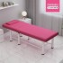 Beauty bed, massage bed, moxibustion bed, multifunctional folding beauty salon special bed, therapy fire therapy bed, massage bed