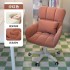 Computer chairs, dormitory chairs, comfortable women's bedrooms, sedentary university students' desks, chairs, makeup stools, office and home use swivel chairs Computer chairs, dormitory chairs, comfortable women's bedrooms, sedentary university students' desks, chairs, makeup stools, office and home use swivel chairs