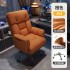 Computer chair, home engineering game, e-sports chair, lazy person computer sofa chair, bedroom reclining and leisure armchair