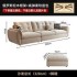 Cream Fengyun Duo Sofa Living Room Small House Simple Modern Light Luxury Internet Celebrity Technology Fabric Sofa Straight Row Home Use