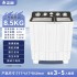 Zhigao semi-automatic washing machine 10kg household large capacity double bucket double cylinder pulsator old-fashioned rental room dormitory small