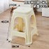 Plastic stool for household use, thickened living room chair, adult special thick mature rubber high stool, dining table, wooden square stool Plastic stool for household use, thickened living room chair, adult special thick mature rubber high stool, dining table, wooden square stool