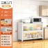 Kitchen shelf, floor to ceiling multi-layer dust-proof storage cabinet, household multifunctional bowl cabinet, dining cabinet, storage cabinet