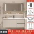 Modern minimalist ceramic integrated basin bathroom cabinet combination bathroom washbasin and wash basin light luxury washbasin set