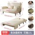 Sofa bed, internet famous balcony, folding dual-use small apartment, multifunctional bed, single folding bed, lazy children's retractable bed
