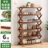 Multi layer shoe rack for home use, good-looking indoor shoe cabinet, easy to enter at the entrance, foldable indoor dormitory, no installation and storage required