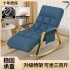 Single rocking chair, adjustable lounge chair, adult rocking chair, balcony, home leisure living room, leisure lounge, lazy sofa, folding Single rocking chair, adjustable lounge chair, adult rocking chair, balcony, home leisure living room, leisure lounge, lazy sofa, folding
