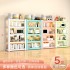 Home kitchen multifunctional shelf, floor standing multi-layer microwave oven storage rack, steel shelf, cabinet shelf Home kitchen multifunctional shelf, floor standing multi-layer microwave oven storage rack, steel shelf, cabinet shelf