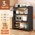 Kitchen shelf, floor to ceiling multi-layer dust-proof storage cabinet, household multifunctional bowl cabinet, dining cabinet, storage cabinet