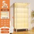 Handmade cabinet glass display cabinet pain cabinet with lock and door bookshelf dustproof transparent model storage cabinet toy storage rack