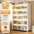 Home Bookcase with Doors, Dustproof Storage Cabinet, Children's Multi layer Floor standing Iron Bookshelf, Living Room Storage, Steel Storage Rack Home Bookcase with Doors, Dustproof Storage Cabinet, Children's Multi layer Floor standing Iron Bookshelf, Living Room Storage, Steel Storage Rack