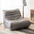 Caterpillar sofa, balcony, leisure bedroom, living room, reclining or sleeping lounge chair, lazy sofa