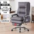 Light luxury leather computer chair, home boss chair, comfortable sedentary office chair, study chair, office desk and chair
