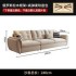 Cream Fengyun Duo Sofa Living Room Small House Simple Modern Light Luxury Internet Celebrity Technology Fabric Sofa Straight Row Home Use