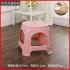 Thickened plastic stool, extra thick household high stool, thickened commercial high stool, round cooked rubber, large size for restaurants Thickened plastic stool, extra thick household high stool, thickened commercial high stool, round cooked rubber, large size for restaurants