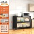 Kitchen shelf, floor to ceiling multi-layer dust-proof storage cabinet, household multifunctional bowl cabinet, dining cabinet, storage cabinet
