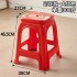Plastic stool for household use, thickened living room chair, adult special thick mature rubber high stool, dining table, wooden square stool Plastic stool for household use, thickened living room chair, adult special thick mature rubber high stool, dining table, wooden square stool