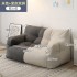 Lazy Sofa, Tatami, Double Rental House, People's Nest Room, Internet Celebrity, Ins Style, Bedroom, Balcony, Small Sofa on the Ground
