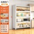 Kitchen shelf, floor to ceiling multi-layer dust-proof storage cabinet, household multifunctional bowl cabinet, dining cabinet, storage cabinet