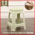 Thickened plastic stool, extra thick household high stool, thickened commercial high stool, round cooked rubber, large size for restaurants Thickened plastic stool, extra thick household high stool, thickened commercial high stool, round cooked rubber, large size for restaurants