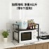 Scalable kitchen shelf, microwave rack, household countertop, desktop, double-layer rice cooker, oven storage bracket