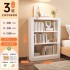 Home Library Steel Bookshelf Living Room Study Multi layer Floor to ceiling Bookshelf Integrated Wall mounted Children's Picture Book Storage Rack