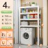 Underfloor washing machine balcony storage rack, roller flip cover, floor standing bathroom storage rack, shelf, toilet rack Underfloor washing machine balcony storage rack, roller flip cover, floor standing bathroom storage rack, shelf, toilet rack