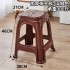 Plastic stool for household use, thickened living room chair, adult special thick mature rubber high stool, dining table, wooden square stool Plastic stool for household use, thickened living room chair, adult special thick mature rubber high stool, dining table, wooden square stool