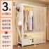 Three Arrows Shelves, Wardrobes, Hangers, Rentals, Home Use, Open Bedroom Storage, Easy Wardrobe Assembly, Floor Shelves