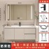 Modern minimalist ceramic integrated basin bathroom cabinet combination bathroom washbasin and wash basin light luxury washbasin set