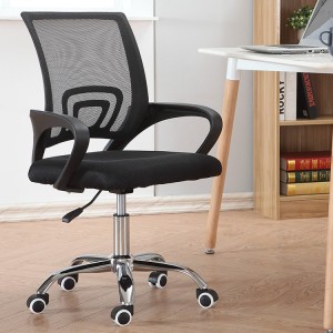 Simple mesh computer chair, home dormitory bow shaped meeting, simple office staff office chair, lifting and rotating chair